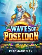 รีวิวเกม uno เกมสล็อตสุดมันจาก PG Soft